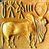 Seal in the Indus Valley Gallery